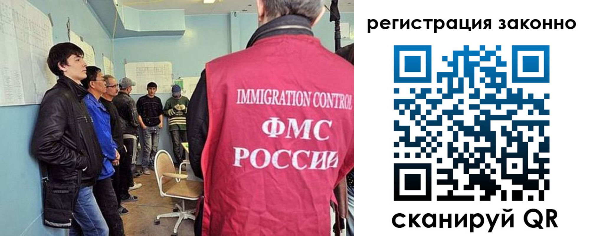 временная регистрация собственник в Пикалёво