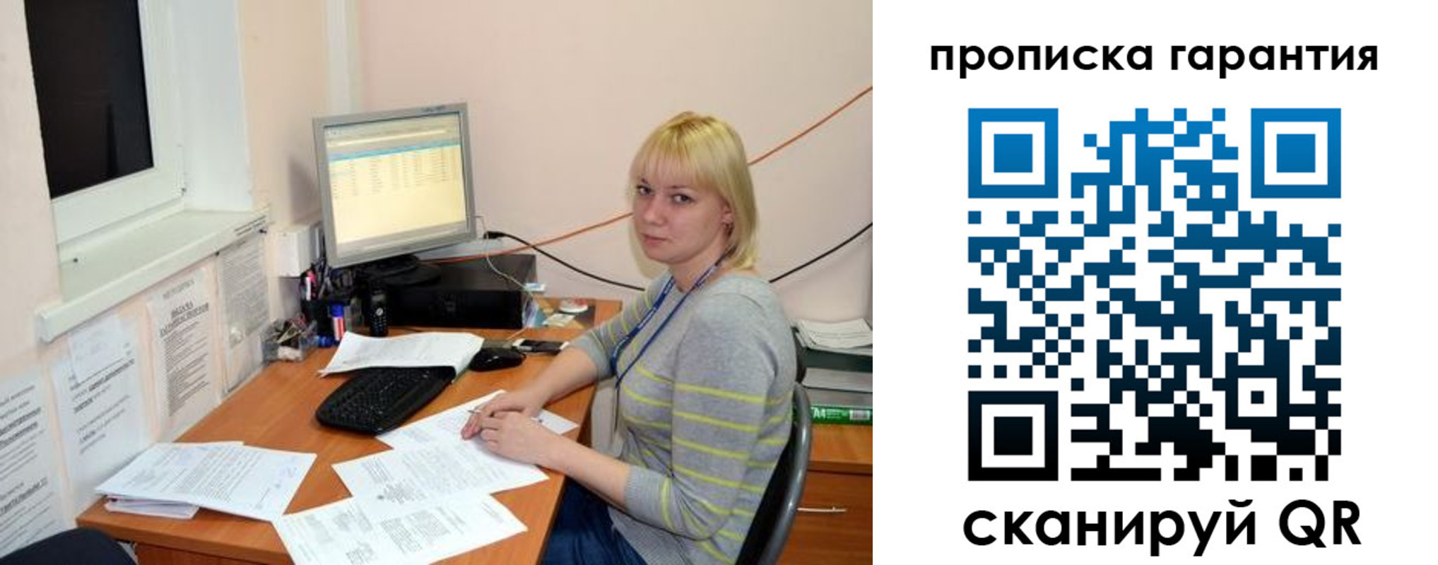 форма 3 в Пикалёво